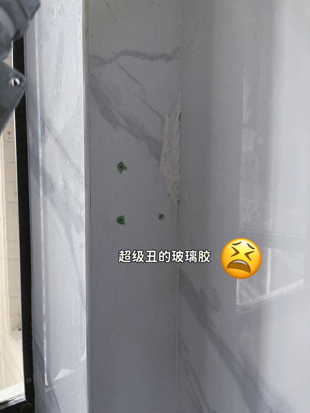 墙砖打孔打坏怎么办呢视频(墙砖打孔打坏怎么办呢视频教程) 墙砖打孔打坏怎么办呢视频(墙砖打孔打坏怎么办呢视频教程)