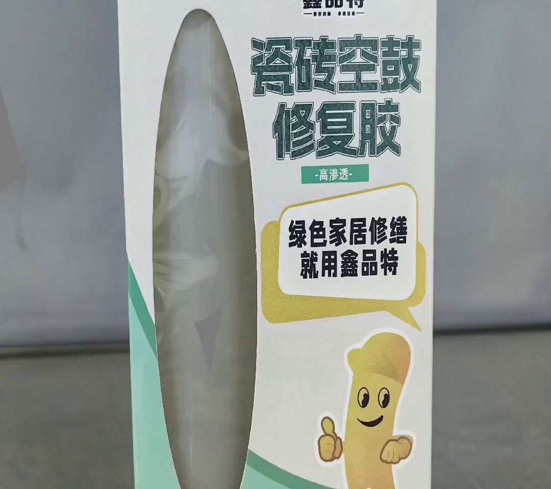 瓷砖空鼓胶价格表(瓷砖空鼓胶哪个牌子的好用) 瓷砖空鼓胶价格表(瓷砖空鼓胶哪个牌子的好用)