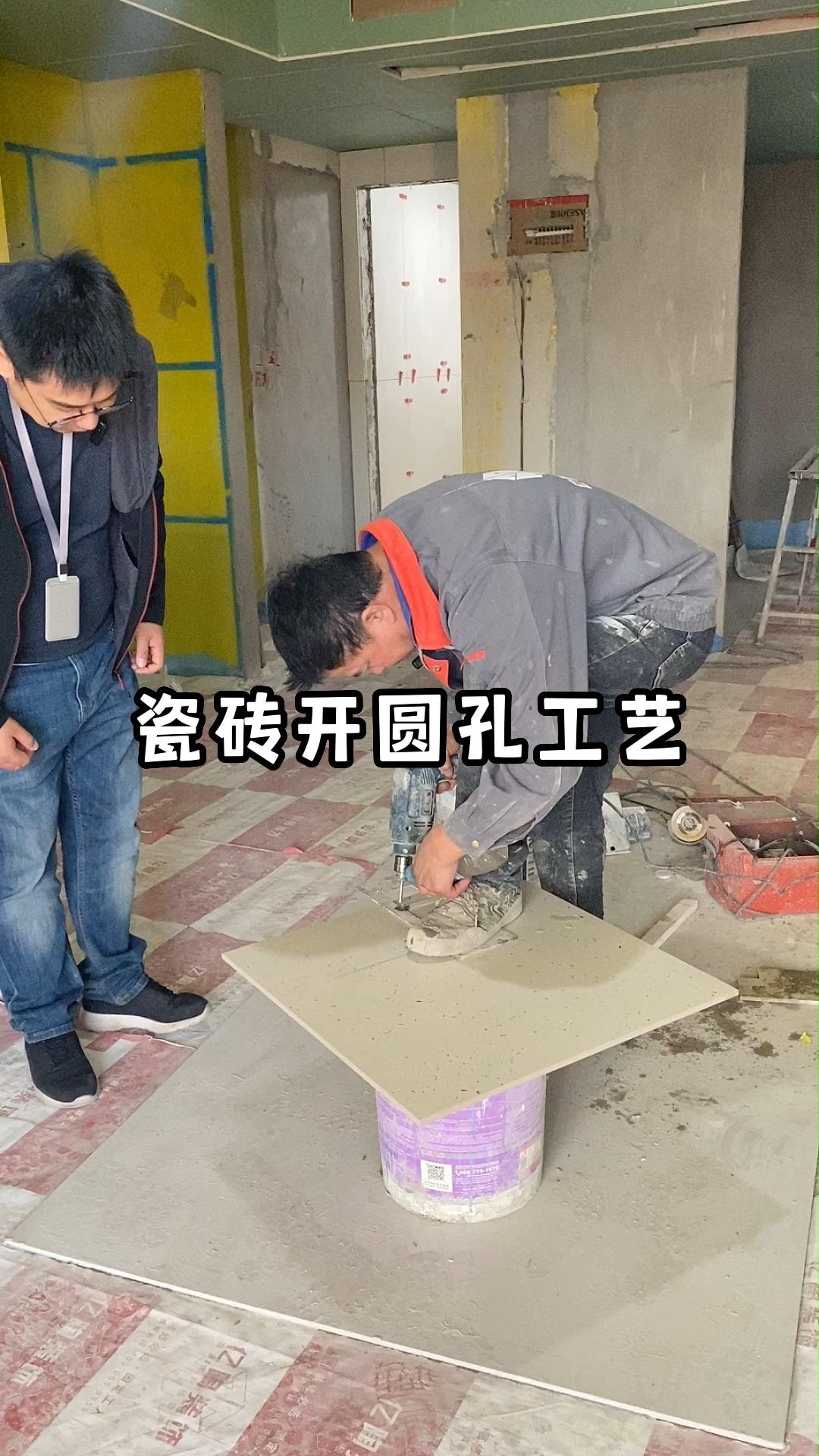 墙砖上打孔会不会把墙砖打破了呀(墙砖上打孔会不会把墙砖打破了呀怎么办)